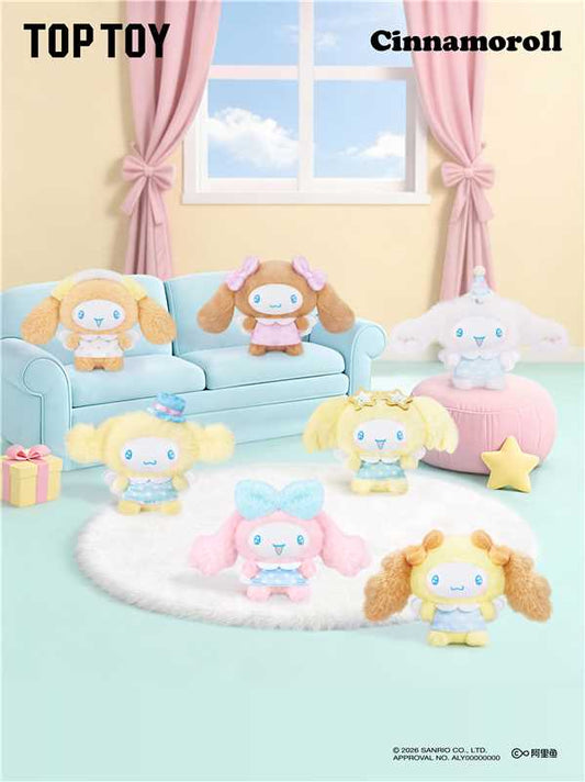 Authentic Top Toy Cinnamoroll and Friends Blind Boxes