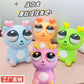 Revenged Love Drama Ziyu Tian Xu Ning Chi Cheng Wu So Wei Squishy Toy Stress relief