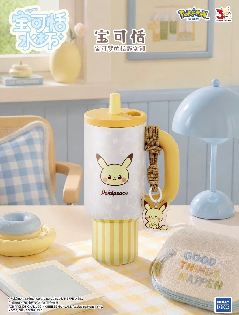 Authentic Pokemon Waterbottle Flask