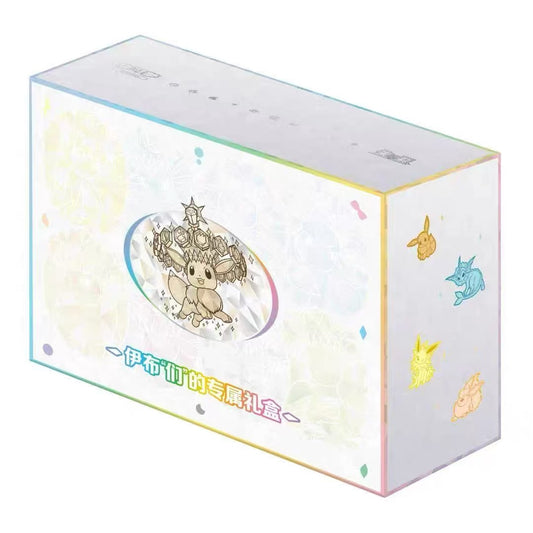 Pokemon Eeve and friends Gift Box [ Will be refunded if no stock available]