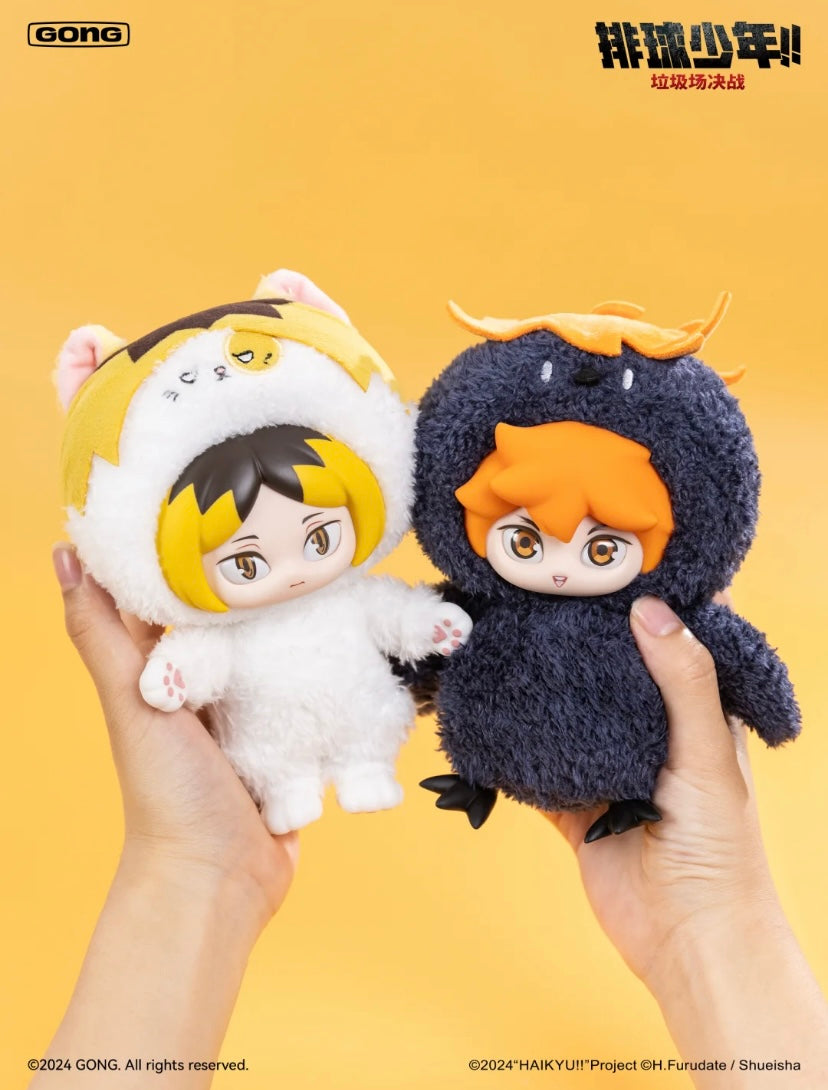 [Authentic] Popmart Gong Haikyuu Anime Vinyl Plush Pendant Blind Boxes