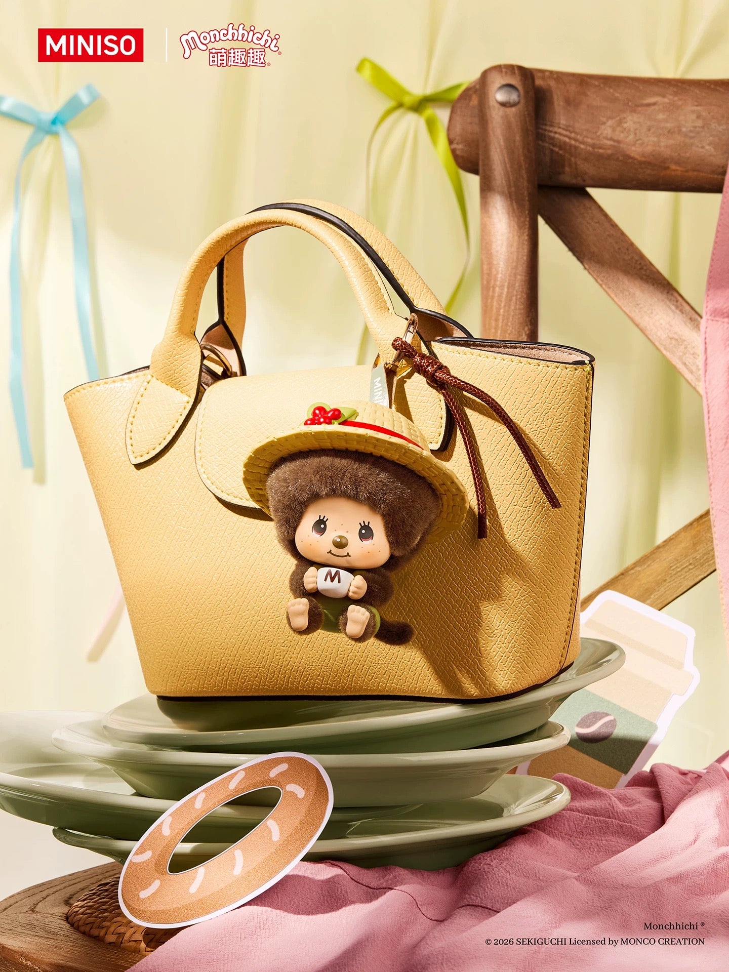 Authentic Miniso x Monchihichi Blind Boxes Bag Charm Keychain Pendant