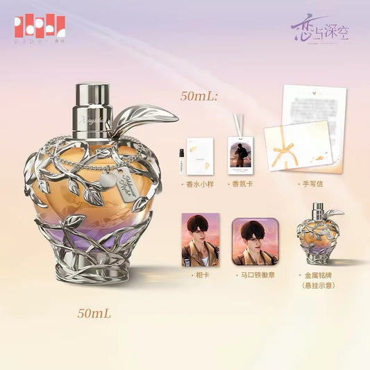 [Pre- Order ] Authentic Love and Deepspace Caleb Birthday Perfume Gift Box