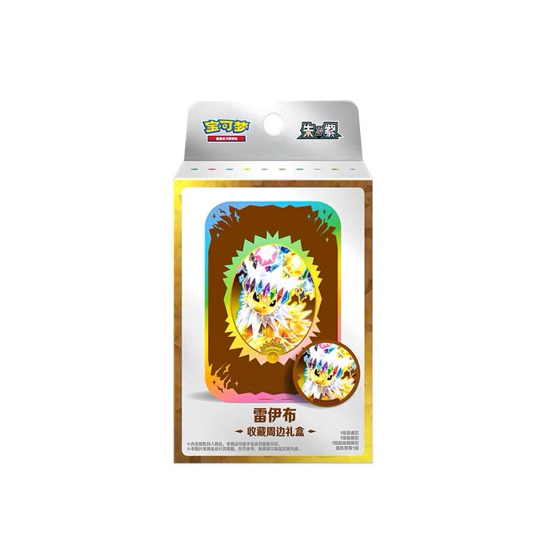 Pokemon Collectors Accessory Boxes Each Box Contains [ Two packs of the set , a damage counter case magnetic Metal Badge ]