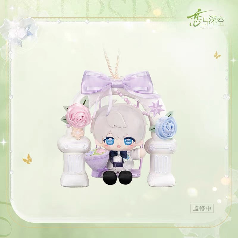 Authentic Love and Deepspace Merch Wedding Plush Pendant