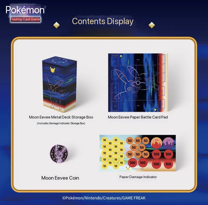 Authentic Pokemon Umbreon DeluxeDeck Set 30 th Anniversary [ 1 matching coin , metal storage box , 1 coin , 1 paper play mat , 1  paper damage counter ,1 instructions sheet ,1 player guide sheet , 2  booster packs ]