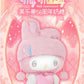 [Authentic] Sanrio Characters X Top Toy  My Melody 50th Anniversary Blind Boxes  Figures Plushy