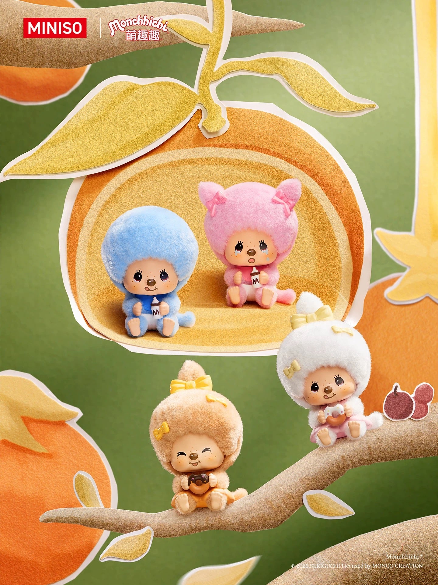 Authentic Miniso x Monchihichi Blind Boxes Bag Charm Keychain Pendant