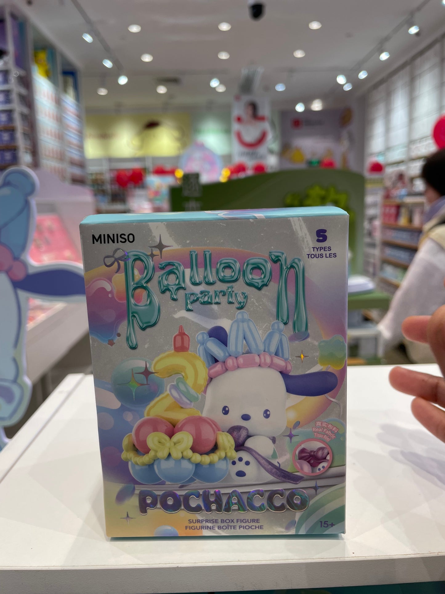 [Authentic] Sanrio Cute Kawaii Pochacco Happy Birthday Miniso Blind Boxes