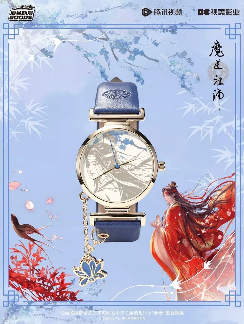 [Authentic] Mo dao Zu Shi The untamed MXTX Blind Boxes Watch