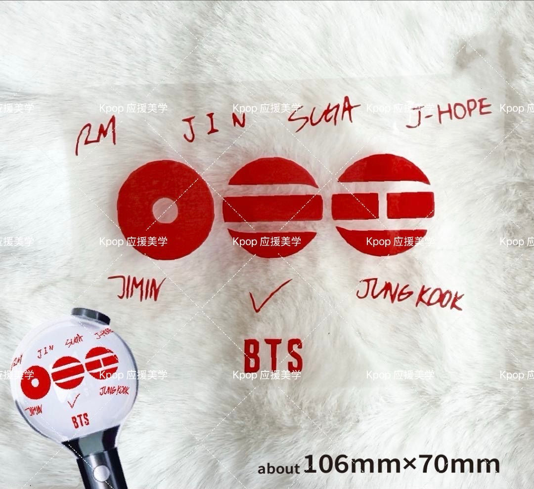 K-pop BTS Lightstick Sticker BTS World Tour Arirang [5 days processing]