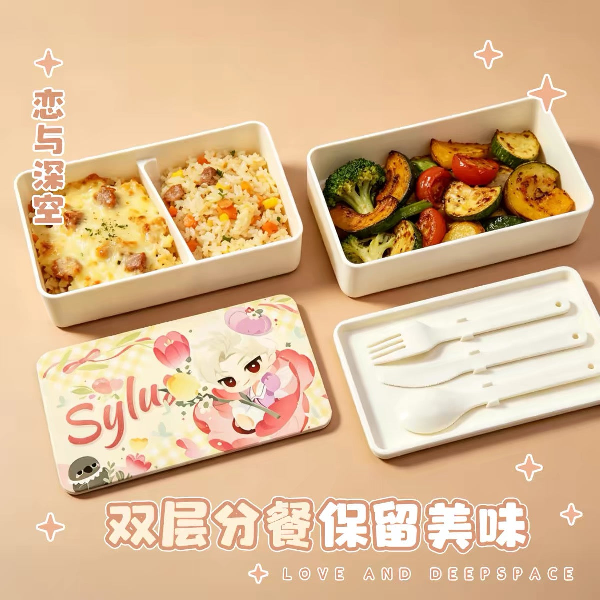 Love and Deepspace Bento Box