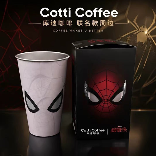 Authentic Merch Marvel Spider-Man A brand new day Movie Color Changing Cup Spiderman