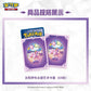 Gift Box Set [ Contains Eight Packs , an album , 64 pack sleeves ]