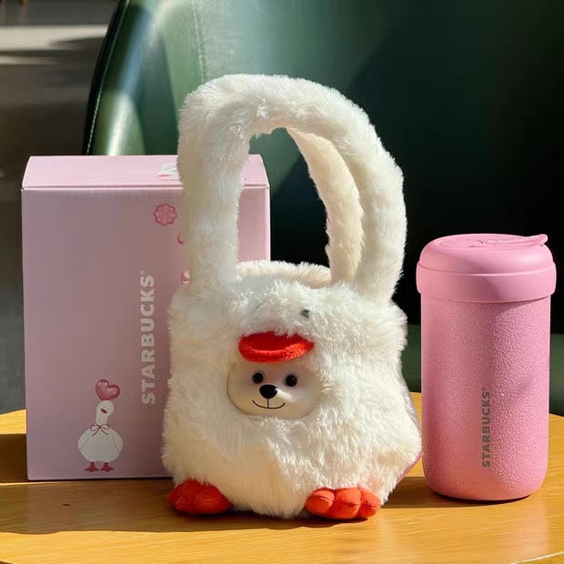 Authentic Starbucks 2026 Chinese Valentines Day Series Sweet Star Duck Cups Plush Bear