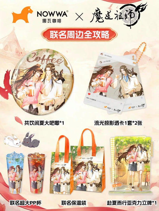 Authentic Nowwa Coffee x Mo dao Zu Shi The Untamed MXTX