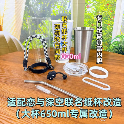 [DIY Accessories ] Molly Tea x Love and Deepspace Plain  Cup [ does not include paper cups]
