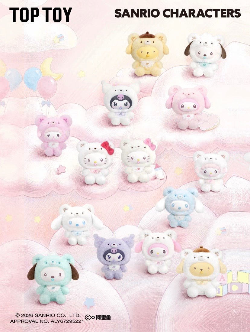 Authentic Sanrio Toptoy Baby Series Blindbox Boxes