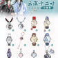[Authentic] Mo dao Zu Shi The untamed MXTX Blind Boxes Watch