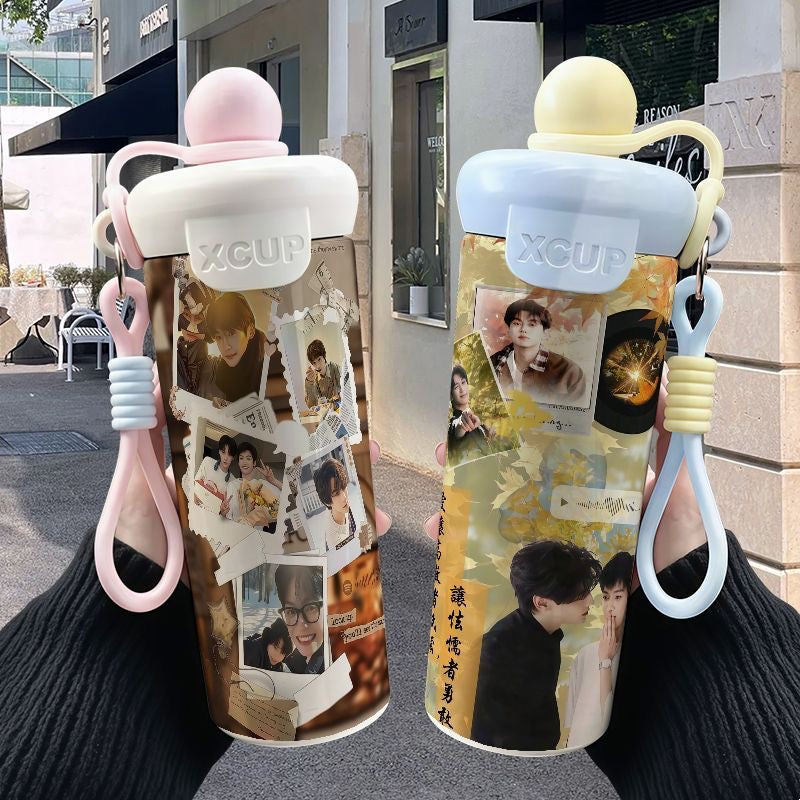 Revenged Love Tian Xu Ning Ziyu 600 ml stainless 600 ml Cup Tumblers