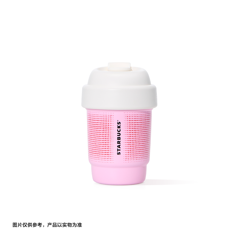 Authentic Starbucks China 2025 Summer Frappuccino Party Series