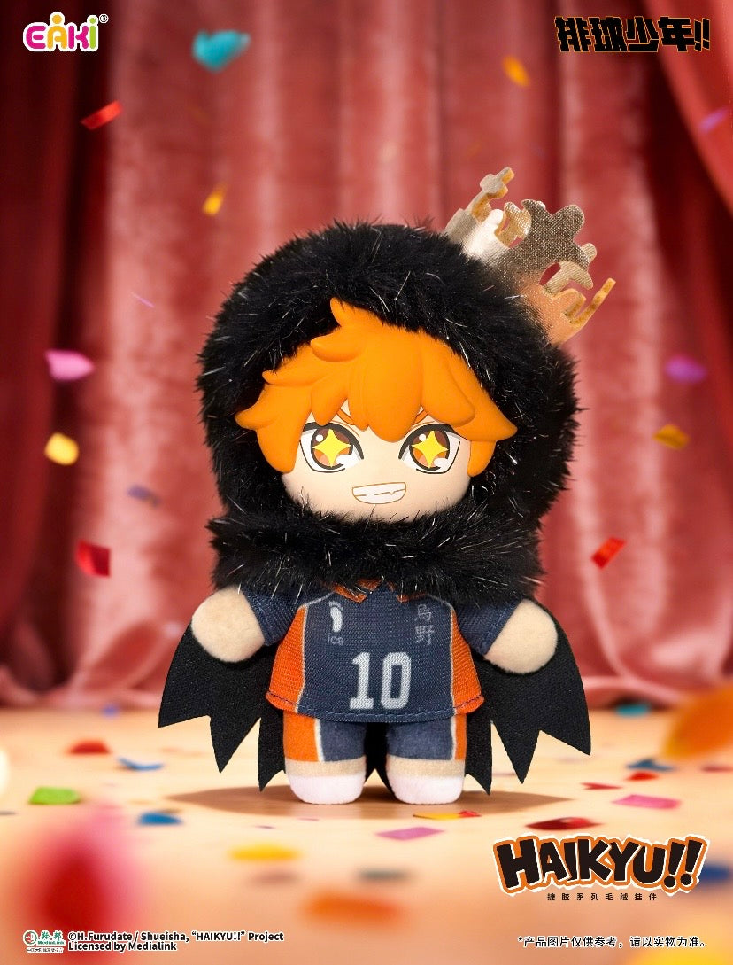 [Authentic] Eaki Haikyuu Mascot Series Plush Blind Boxes Anime 14 cm Haikyu