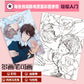 Korean Manhwa Coloring Book Lezhin Comics
