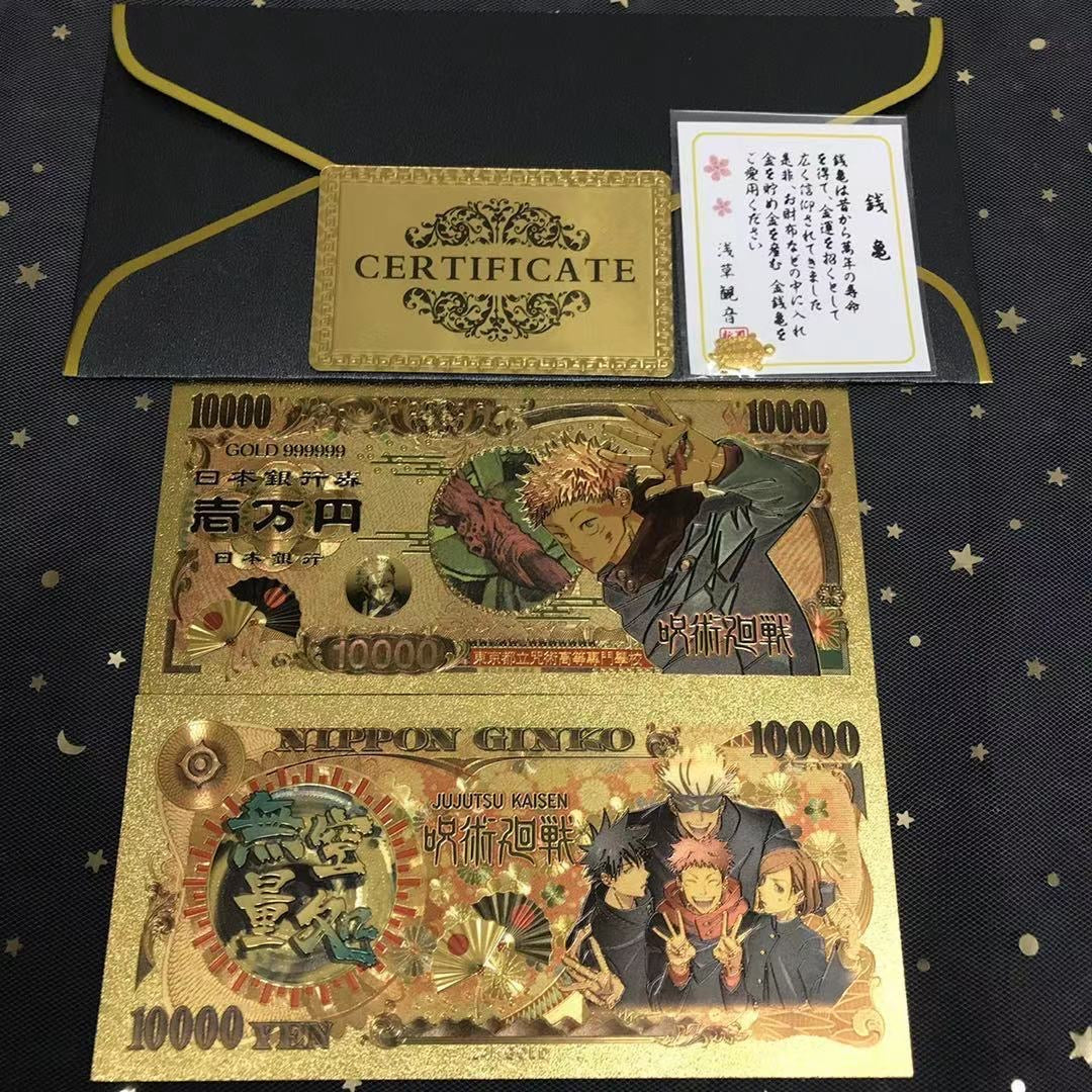 Jujutsu Kaisen Anime Bank Notes Money Wallet Accessories Gojo Satoru Set Of 6