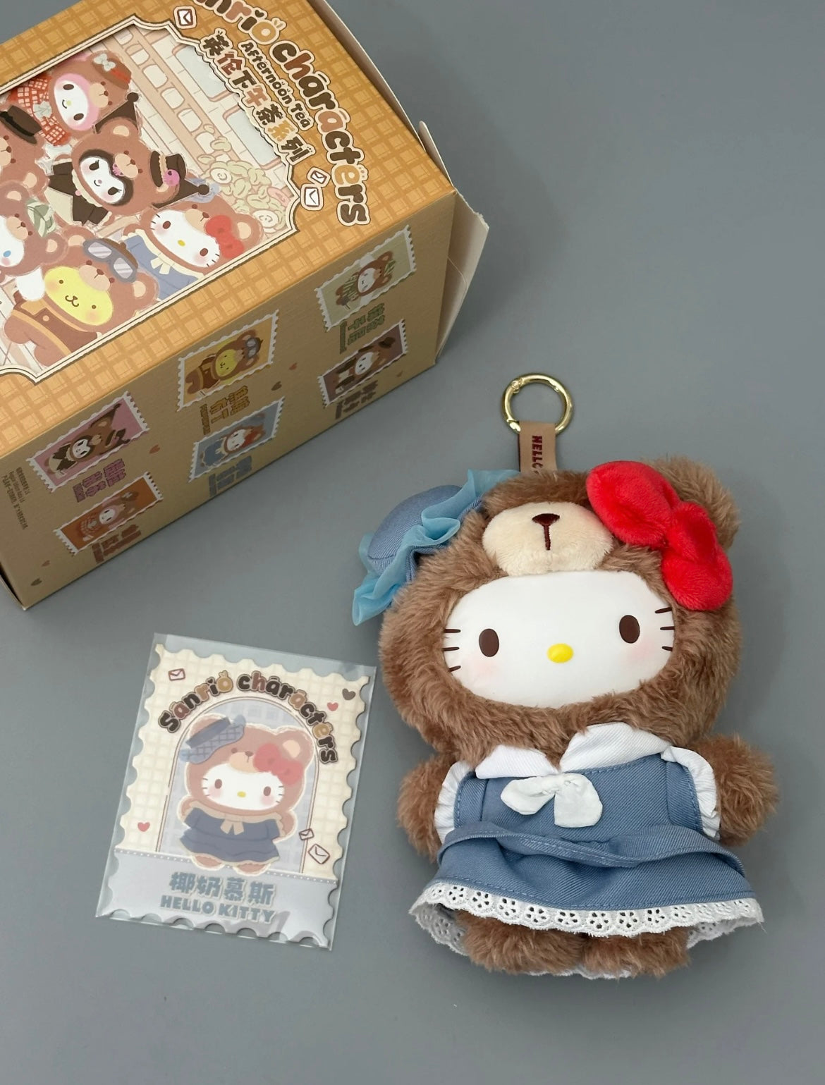 [Authentic] Sanrio Characters X Top Toy Tea Party Blind Boxes Figures Plushy
