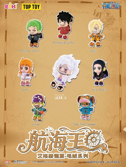 Authentic Top toy One Piece Blind Boxes Plush