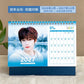 Revenged Love Drama Ziyu Wu So Wei 2026-2027 New Year Calendar