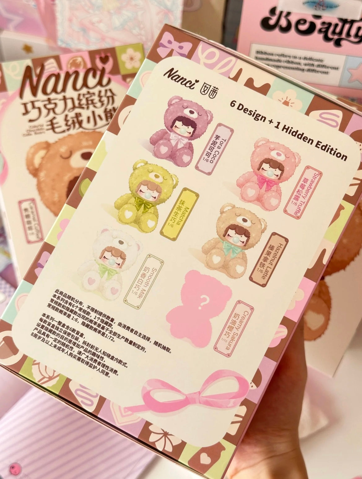 [Authentic]Clearance Sale  Nanci X Top Toy Bubblegum Girls Blind Boxes Figures Plushy