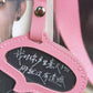 [DIY Accessories ] Molly Tea x Love and Deepspace Double Transparent bag [ Does not include the Lads paper bags / sold separately ]