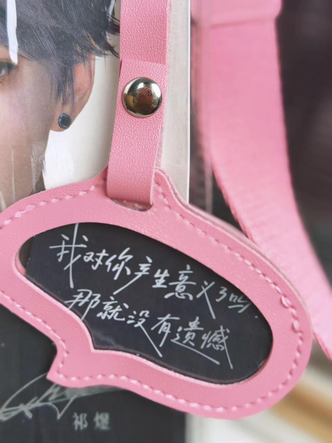 [DIY Accessories ] Molly Tea x Love and Deepspace Double Transparent bag [ Does not include the Lads paper bags / sold separately ]