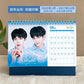 Revenged Love Drama Ziyu Wu So Wei 2026-2027 New Year Calendar