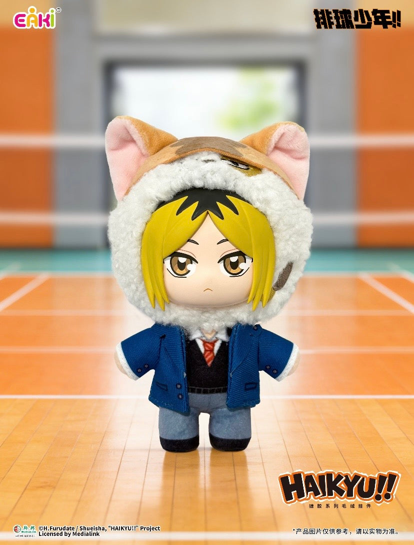 [Authentic] Eaki Haikyuu Mascot Series Plush Blind Boxes Anime 14 cm Haikyu