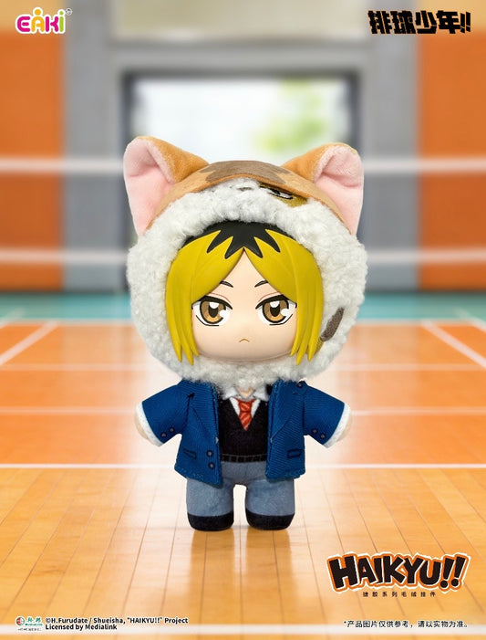 [Authentic] Eaki Haikyuu Mascot Series Plush Blind Boxes Anime 14 cm Haikyu