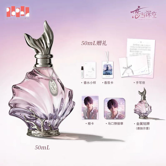 [Pre- Order ] Authentic Love and Deepspace Rafayel  Birthday Perfume Gift Box