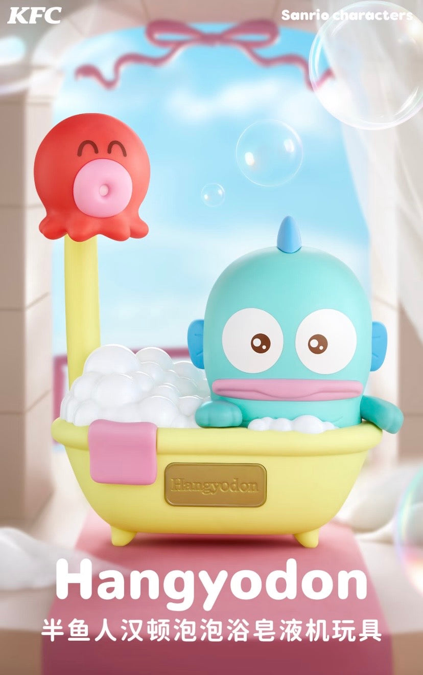 2026 Sanrio X KFC Hello Kitty Kuromi Pompompurin Cinnamoroll  Pochacco Hangyodon [ See Description For Specifics ]