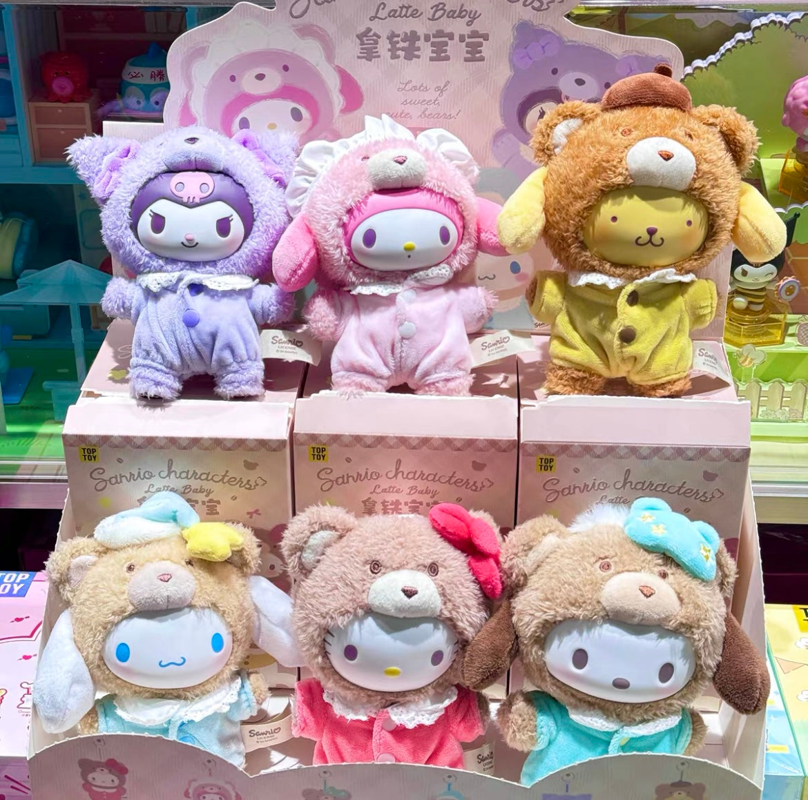 [Authentic] Sanrio Characters X Top Toy Latte Baby Blind Boxes Figures