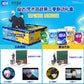 Wriggley Sugarfree gum x Jujutsu Kaisen Geto Gojo Gift Set [ description in images ]