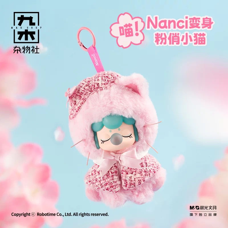 [Authentic] Rolife Nanci Cherry Blossom Valentines Day Birthday Gift Vinyl Plush Pendant Not Blind Boxes