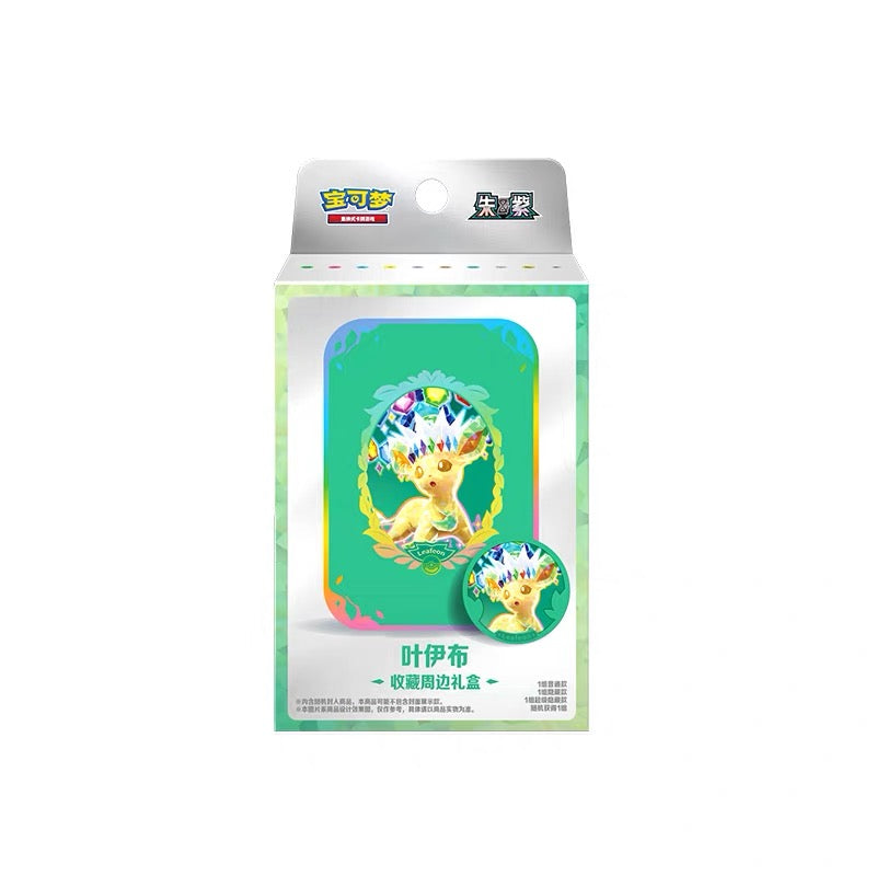 Pokemon Collectors Accessory Boxes Each Box Contains [ Two packs of the set , a damage counter case magnetic Metal Badge ]