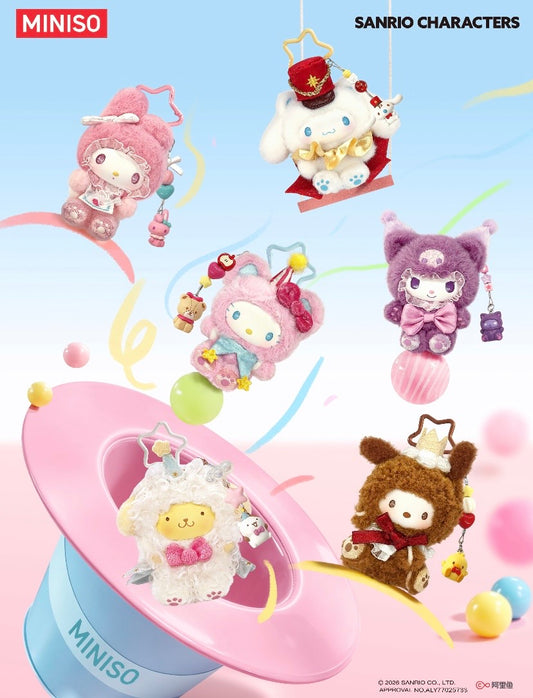 Authentic Miniso Blind Boxes Plush Pendant Sanrio Dream Parade