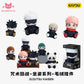 Authentic Kayou Jujutsu Kaisen Plushes Pendant Not Blind Boxes