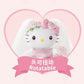 Authentic Toptoy Blind Boxes Plush Style Doll Sanrio Central Wedding Hello Kitty Dear Daniel