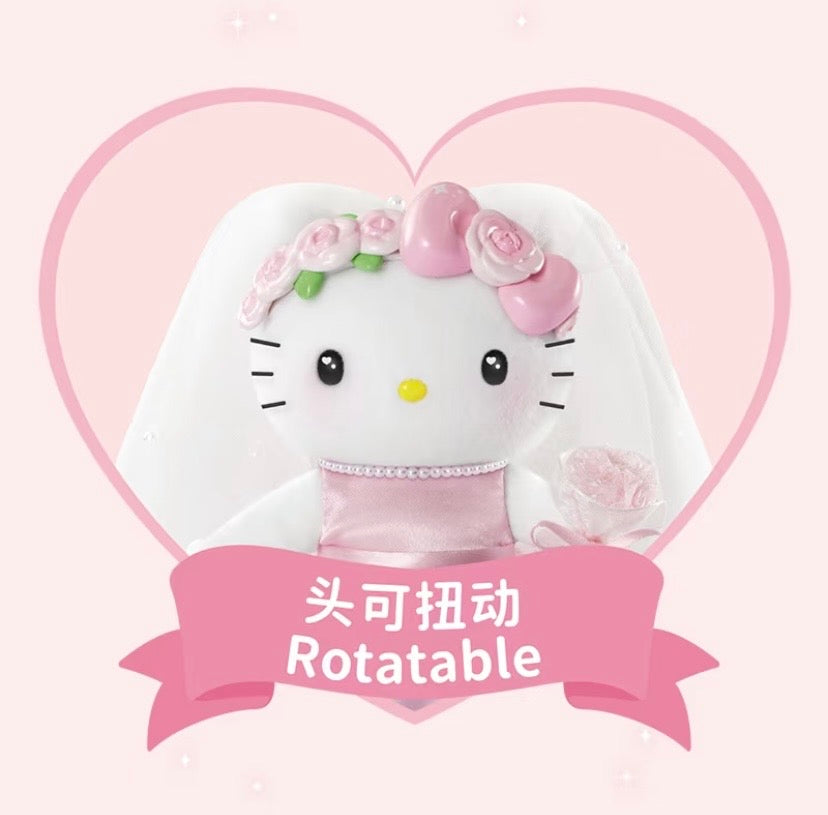 Authentic Toptoy Blind Boxes Plush Style Doll Sanrio Central Wedding Hello Kitty Dear Daniel