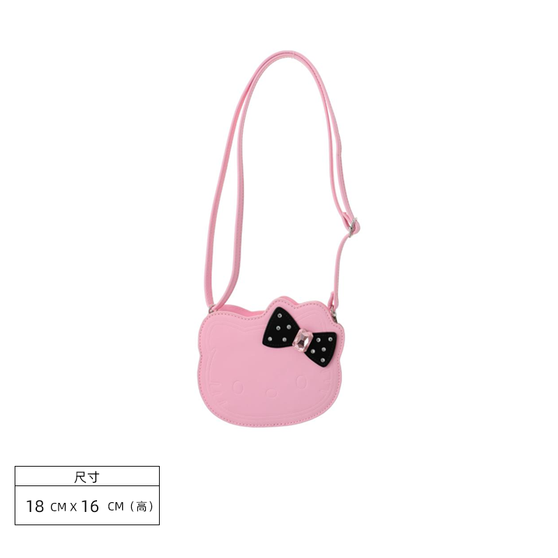 Sanrio Hello Kitty Sparkle Party Series Winter Items