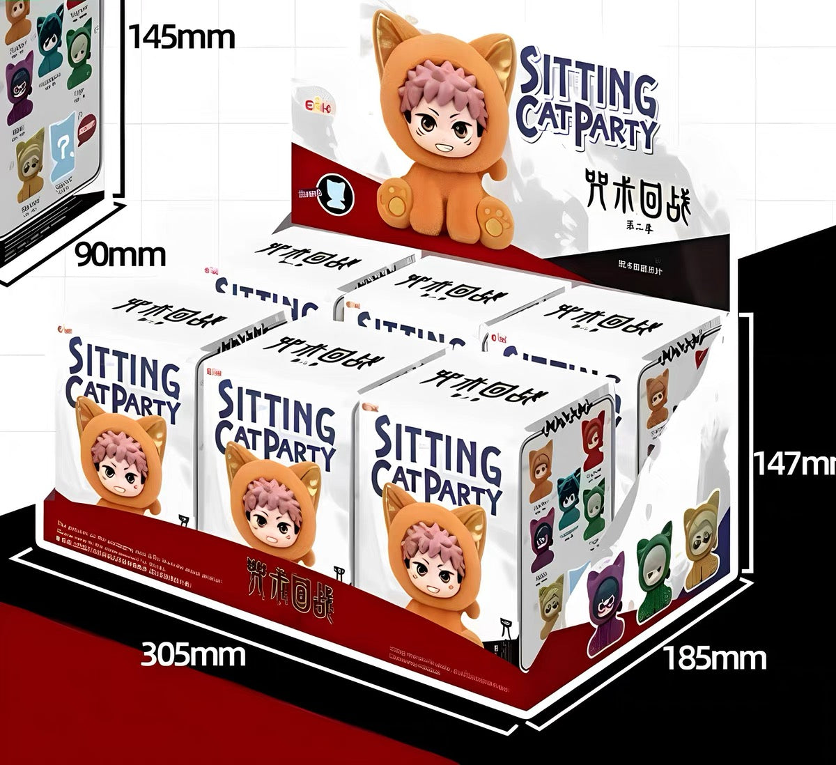 PRE - ORDER [Authentic] Anime Jujutsu Kaisen Sitting Cat Plush Doll Eaki Blind Boxes