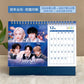 K-pop Stray Kids 2026-2027 New Year Calendar